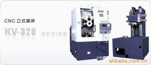 青島金諾達機電設(shè)備公司車床產(chǎn)品及機電產(chǎn)品列表