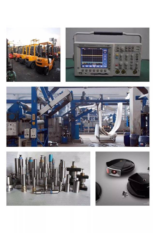 進口舊機電產(chǎn)品檢驗政策常見問題解答