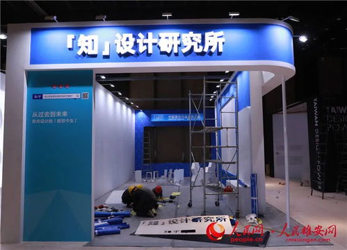 雄安新地標即將震撼亮相 首秀展覽展示服務全新啟航