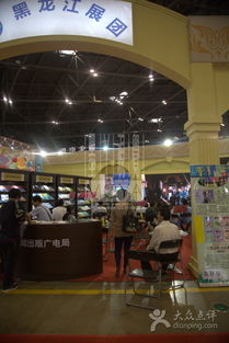 山西國際展覽中心亮相太原書博會 書香都市的新地標