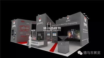 股海無涯忍作舟 嶺南園林與國際化的德馬吉新航向